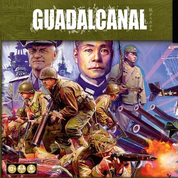 Axis & Allies Guadalcanal