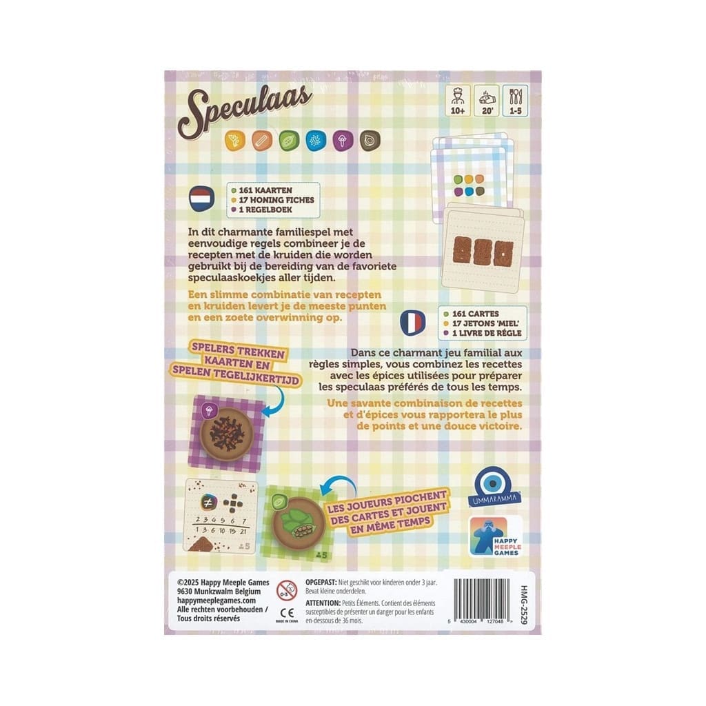 Speculaas - Afbeelding 4