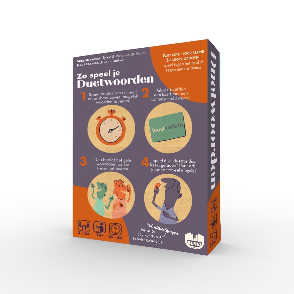 Duetwoorden - Afbeelding 2